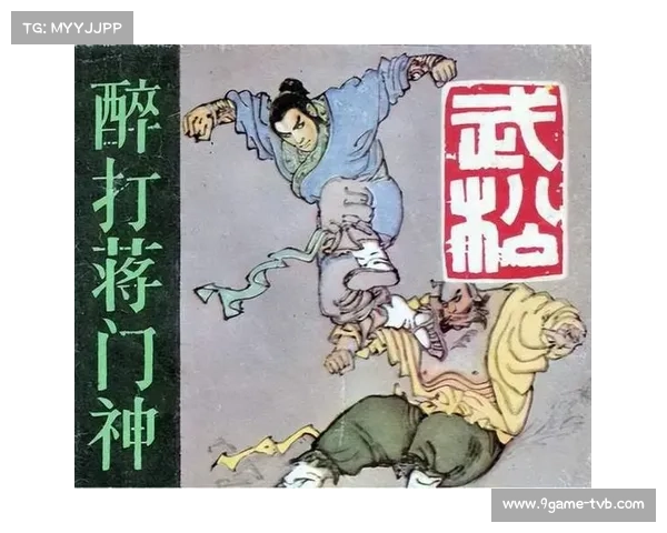 村松秀司扑点瞬间成经典,日本门神虽败犹荣 村松秀司扑点瞬间成经典,日本门神虽败犹荣