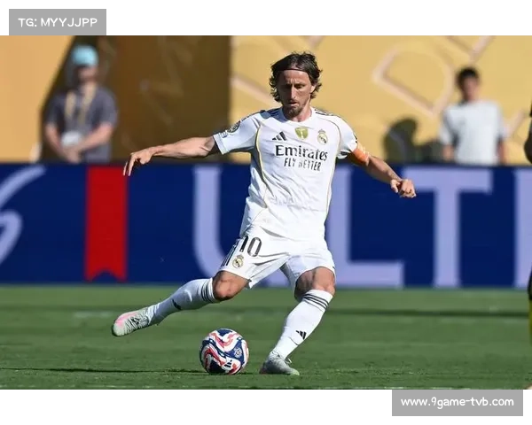 皇马欧冠前轮换阵容,莫德里奇替补待命 皇马欧冠前轮换阵容,莫德里奇替补待命