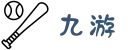 乐鱼 (leyu)中国官方网站